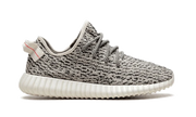 Adidas Yeezy Boost 350 Turtledove (2022)