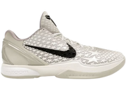 Nike Kobe 6 Protro Sail All-Star